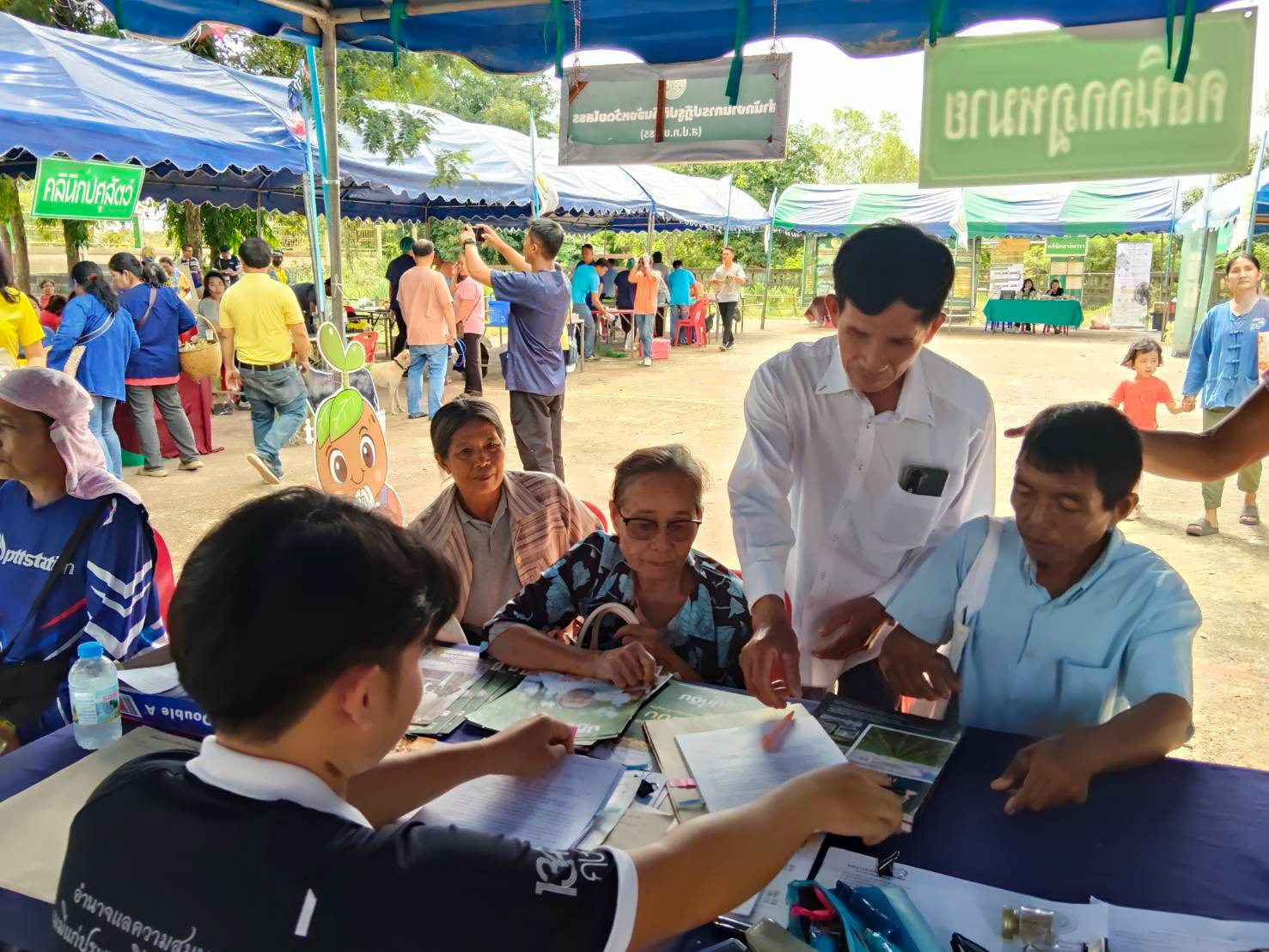 title - ส.ป.ก.ยโสธร ร่วมพิธีเปิดโครงการคลินิกเกษตรเคลื่อนที่ในพระราชานุเคราะห์ สมเด็จพระบรมโอรสาธิราชฯ สยามมกุฎราชกุมาร เฉลิมพระเกียรติ เนื่องในโอกาสวันเฉลิมพระชนมพรรษาพระบาทสมเด็จพระเจ้าอยู่หัว 28  กรกฎาคม 2569 ณ โรงเรียนบ้านห้วยแก้งหนองศาลา ตำบลห้วยแก้ง อำเภอกุดชุม จังหวัดยโสธร